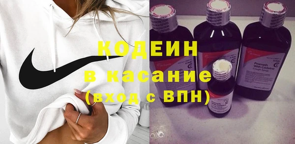скорость mdpv Покров