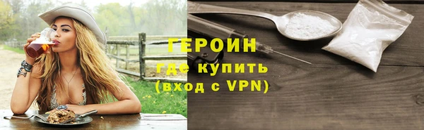 скорость mdpv Покров