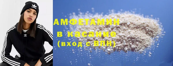 mix Абдулино