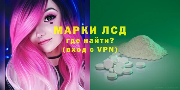 MDMA Premium VHQ Алексин