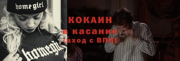 mix Абдулино