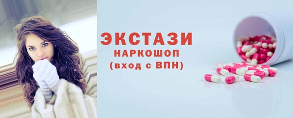 mix Абдулино