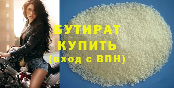 гашиш Приозерск