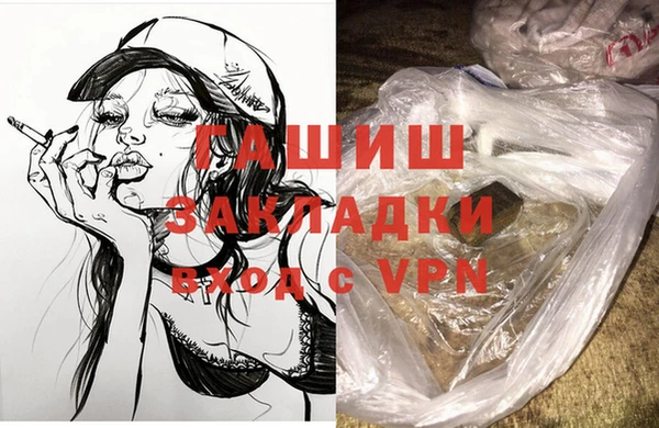 mix Абдулино