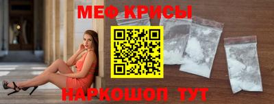 метадон Гусев