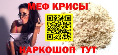 метадон Гусев