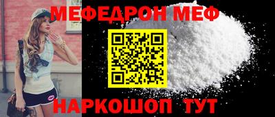бошки Гусиноозёрск
