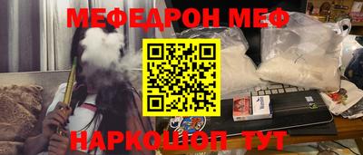 метадон Гусев