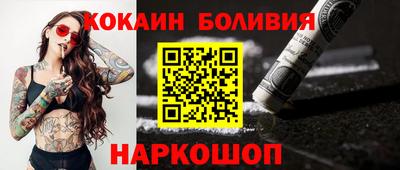метадон Гусев
