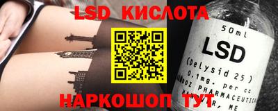 кокаин колумбия Гусь-Хрустальный