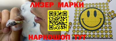 кокаин колумбия Гусь-Хрустальный