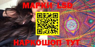 кокаин колумбия Гусь-Хрустальный