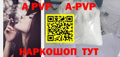 кокаин колумбия Гусь-Хрустальный
