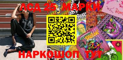 кокаин колумбия Гусь-Хрустальный