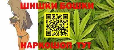 кокаин колумбия Гусь-Хрустальный