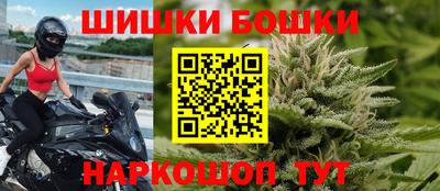 метадон Гусев