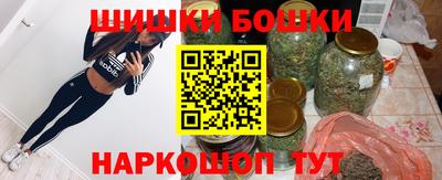 кокаин колумбия Гусь-Хрустальный