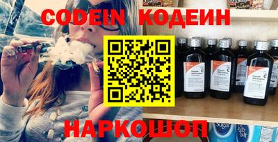 кокаин колумбия Гусь-Хрустальный