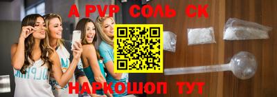 кокаин колумбия Гусь-Хрустальный