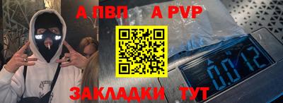метадон Гусев