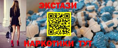 тгк Ртищево