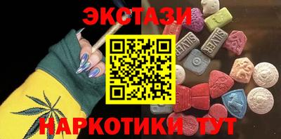 метадон Гусев