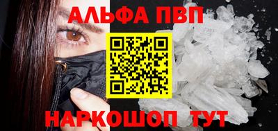 метадон Гусев
