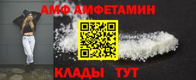 бутик Ростов Великий