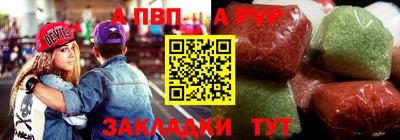 метадон Гусев