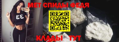 кокаин колумбия Гусь-Хрустальный