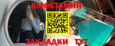 кокаин колумбия Гусь-Хрустальный
