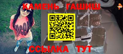метадон Гусев