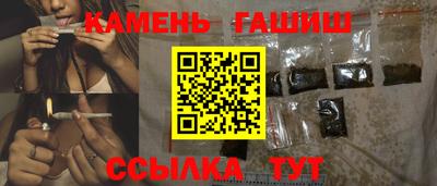 метадон Гусев