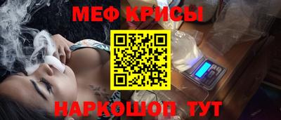 бошки Гусиноозёрск