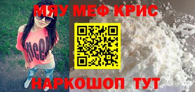 метадон Гусев