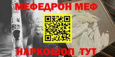 метадон Гусев