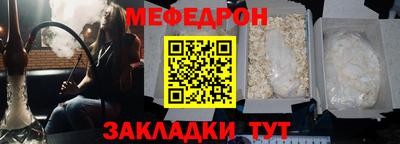 метадон Гусев