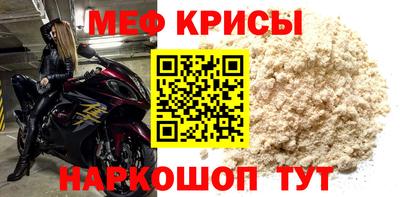 метадон Гусев