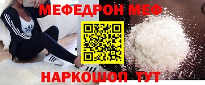 бошки Гусиноозёрск